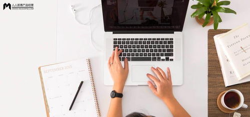 軟件外包服務(wù) 干貨泛濫時(shí)代，如何讓知識(shí)轉(zhuǎn)化為價(jià)值？