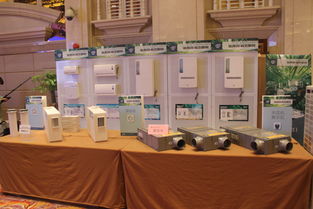 2017暖通與舒適家居全國(guó)巡回產(chǎn)品技術(shù)交流會(huì)廣佛站產(chǎn)品圖賞與技術(shù)交流