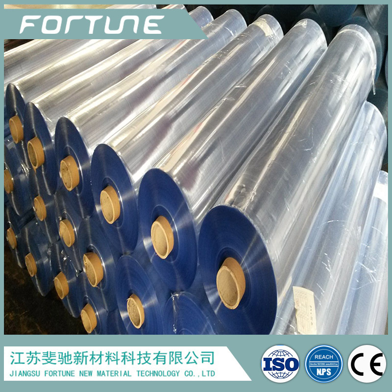 廠家直銷PVC普透薄膜 醫療用品包裝的理想選擇