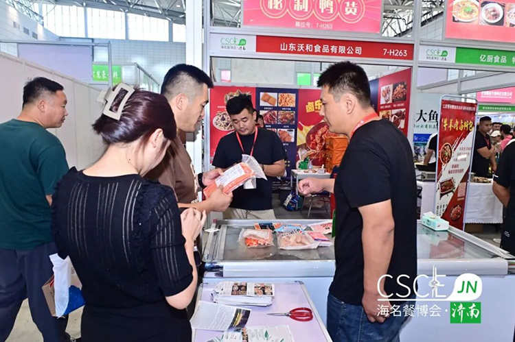 濟(jì)南餐博會2025觀展指南 時(shí)間、地點(diǎn)、門票及企業(yè)登記全攻略